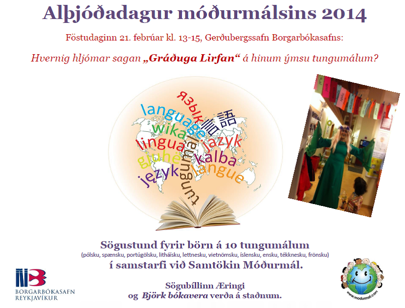 Al j adagur M urm lsins 21 Febr ar