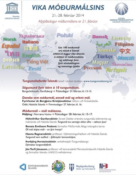 Al j adagur M urm lsins 21 Febr ar