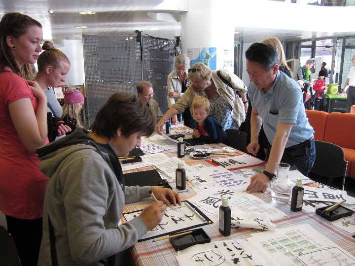 Al j adagur M urm lsins 21 Febr ar